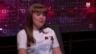 Интервью 24. Мария Акуратова. Выпуск от 08.05.25