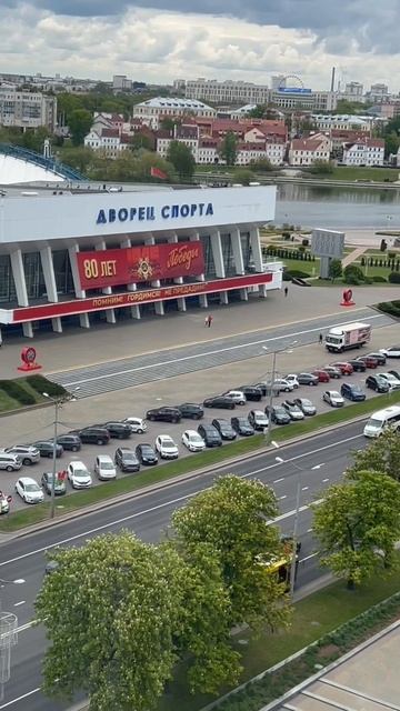 Эвакуация - Утро - Минск - отель.