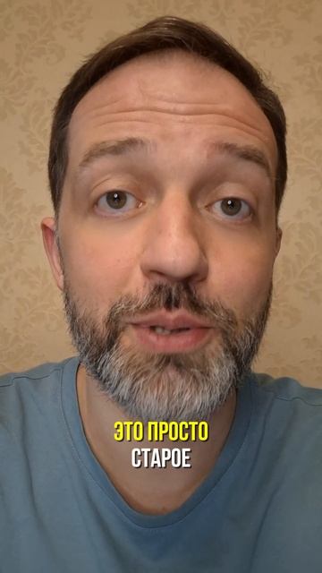 А ты точно не справишься?