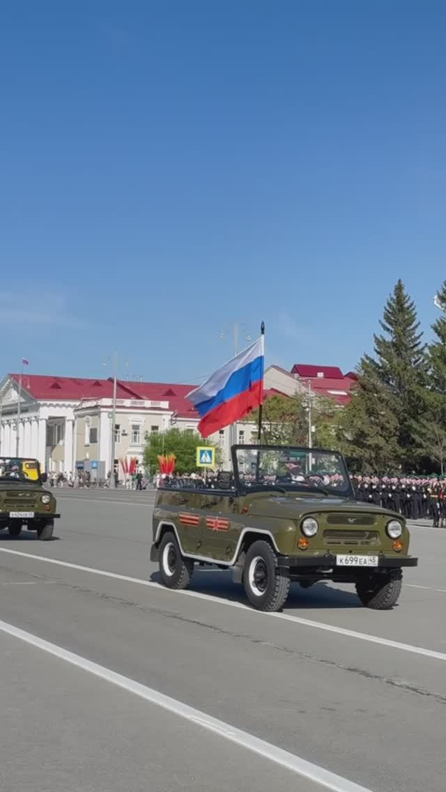 ПАРАД ПОБЕДЫ КУРГАН ВЕЗДЕХОДЫ РМ 652