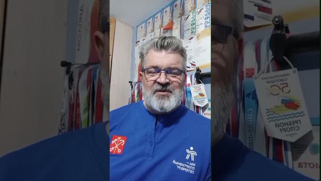 Бьёрндален ходит к психологу