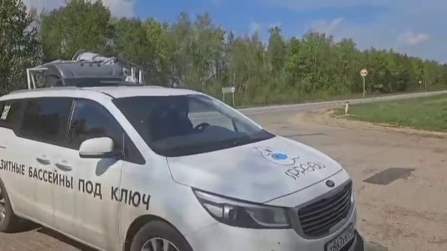Доставка композитного бассейна Ройал IQPOOLS...Все счастливы)