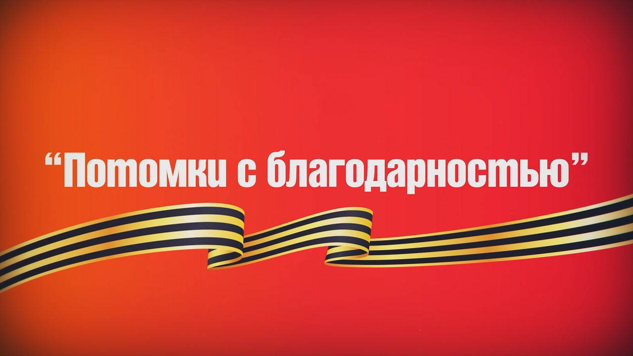 «Үри һадаһадынь аша габьяаень мартахагүй» гэһэн тоглолто. Буряад ТВ 6+