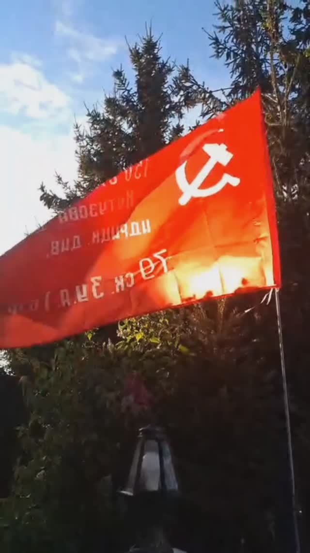 9 мая, день Победы в Великой Отечественной войне.