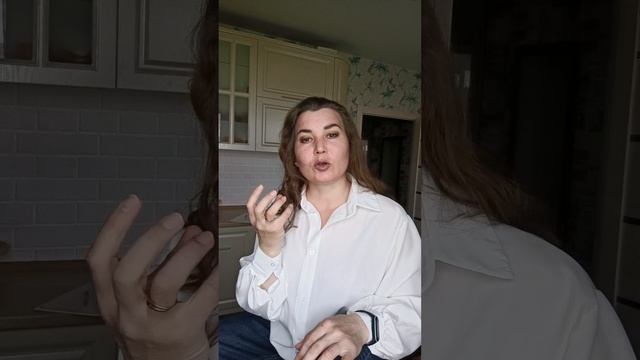 Не двигаюсь к цели