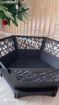 Чаша костровая разборная🔥 Шикарный подарок✅ Артику?