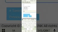 Настройка нового WI-FI PIX LINK