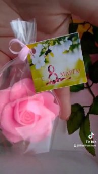 Мыло-розочка для поздравления девочек в школе с 8 март?