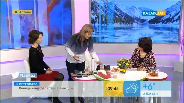 Динара Әлмұсаева - стилист-визажист