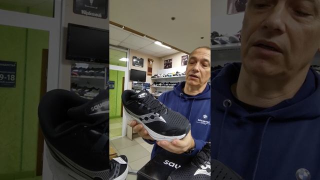 Обзор кроссовок для бега Saucony Endorfine Speed 4