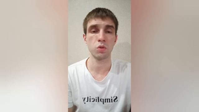 Пробуждение,как это происходило у меня