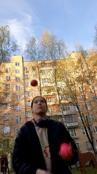 Какой трюк?