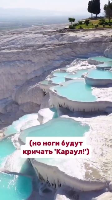 Куда рвануть в Турцию в мае? #турецкийязык #урокитурецкогоязыка #easyturkish #practiceturkish