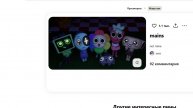 content_warning_4bfd30c