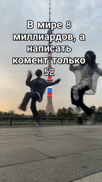 52 ало да здравствуй Санкт Петербург этот город наш! #са