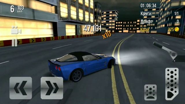 DRIFT MAX CITY часть 3