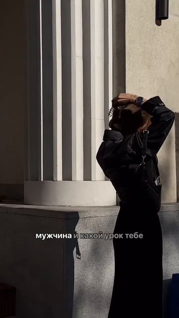 Тест: «Какие травмы прошлого зеркалят вам мужчины?» #п?