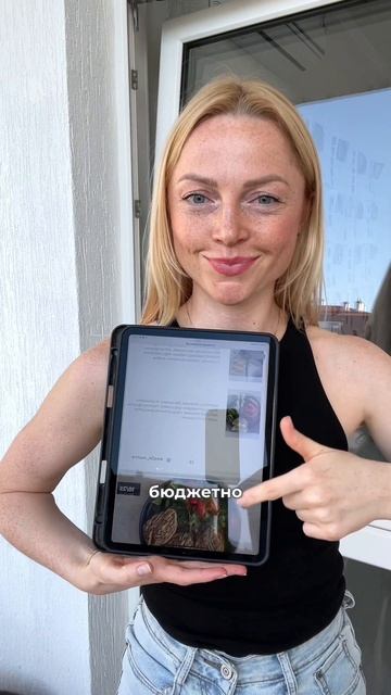 25 завтраков и 4 заготовки