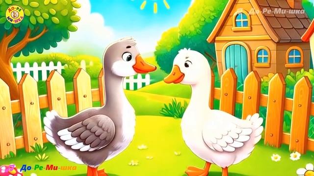 Мультики для детей. Новая весёлая песня для малышей - ＂Д