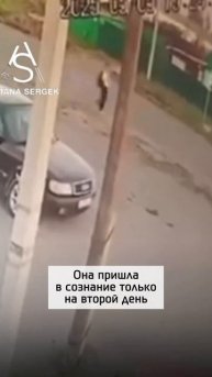 Водитель cбuл девочку и скрылся, но ненадолго