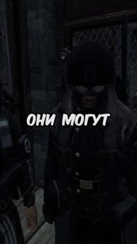 Странные Вещи в STALKER RP