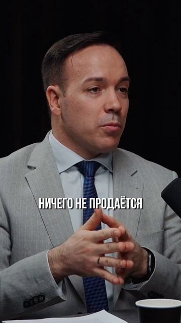 Семья может не узнать о банкротстве, если ...
