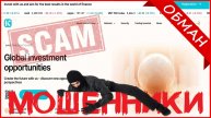 Kanvorx (kan-vx.co, kn-vorx.info) — ОТЗЫВЫ О САЙТЕ? Мошенник, обман?!