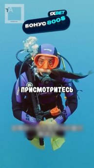 У этой рыбы есть человеческие зубы😁 #рекомендации #на