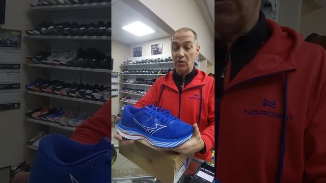 Кроссовки Mizuno rider 26