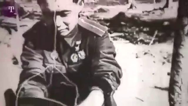 песня если бы не мой дед.
