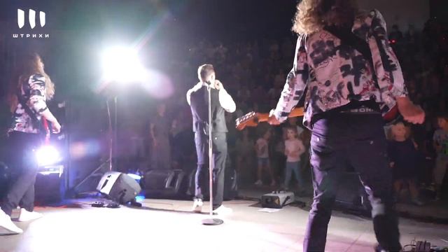 Кавер-группа Штрихи Fest Под Ракетой 2022 Full Live
