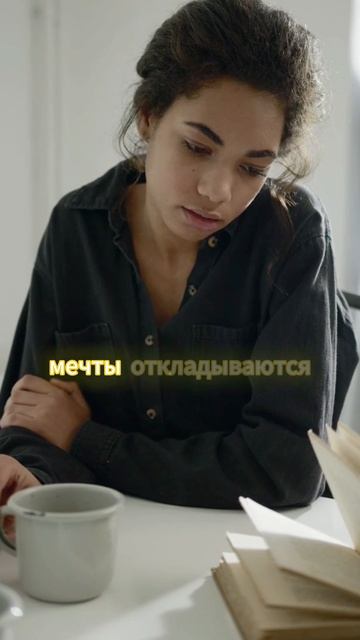 У вас может быть 1000 проблем