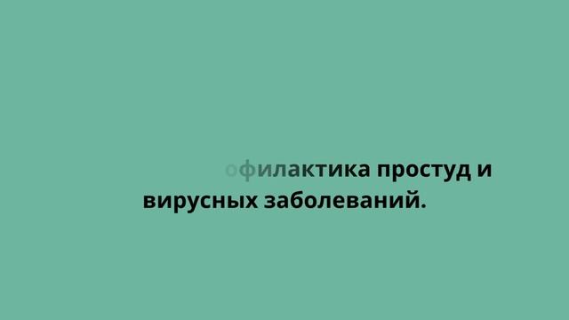 Вот что будет, если есть СЕМЕНА ТЫКВЫ каждый день (Вот ?