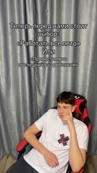 ТГК: FreyzyFoxy #freyzyfoxy #фрейзифокси