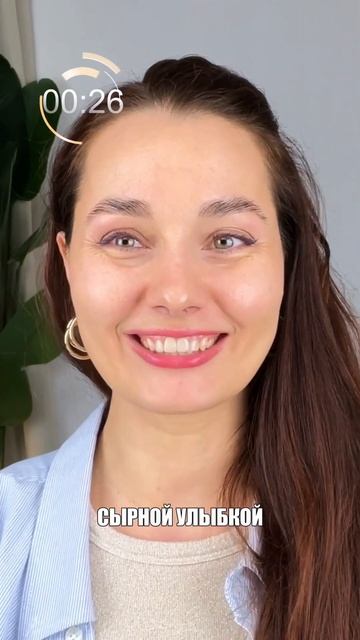 По статистике каждый 2 человек глотает неправильно! #м?