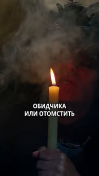 Здесь есть разница!