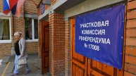 Сожжение в Одессе изменило вопросы на Референдуме в ДНР