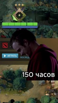Я вышел из игры #dota #дота #дотка #memes #games #dota2 #gaming #дота2