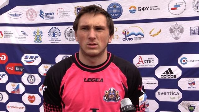 Вратарь КФУ Виктор Воронцов после матча КФУ - ЮФУ (1:2)