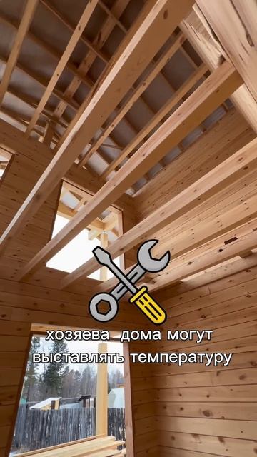 Отопление деревянного дома