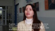 Образование в ГрГУ имени Янки Купалы