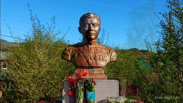 Улица Изгутты