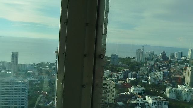 Pattaya Park Tower.