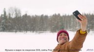 Вы не видели закат таким, пока не включили этот трек! - Ice World 2 -- Kirk Osamayo -- Season Two (P