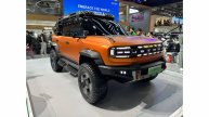 Новинки китайского автопрома