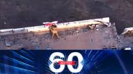 60 минут 08.05.2025 крайний выпуск