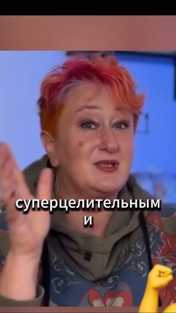 Джинны и алкоголь