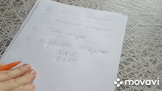 ВАЖНЫЕ МОМЕНТЫ  О ВЫРАЩИВАНИЕ ЧЕСНОКА