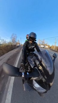 Уже подъезжаем