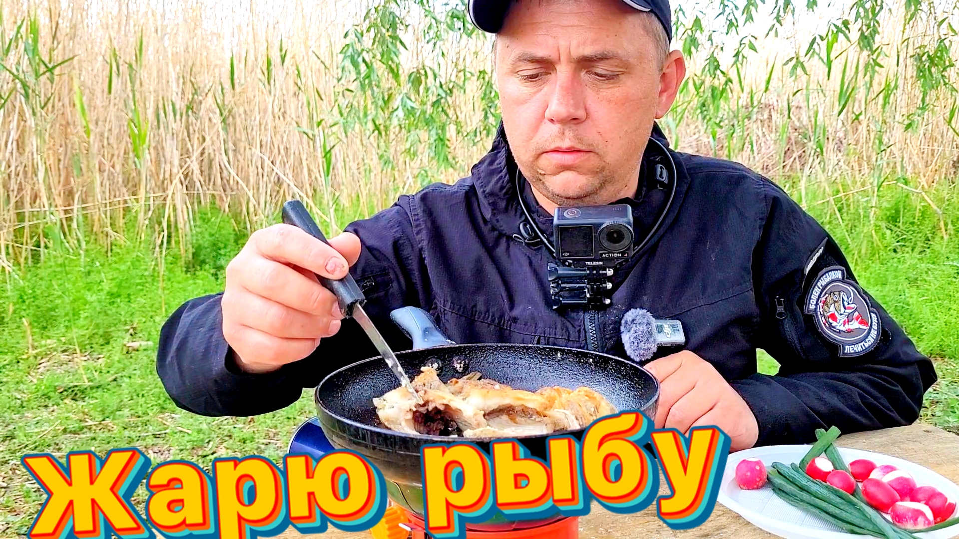 Рыбалка на реке в майские праздники.